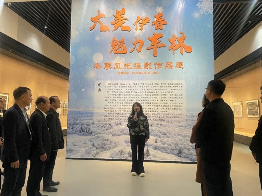  “大美伊春·魅力丰林”冬季风光摄影展走进广东茂名