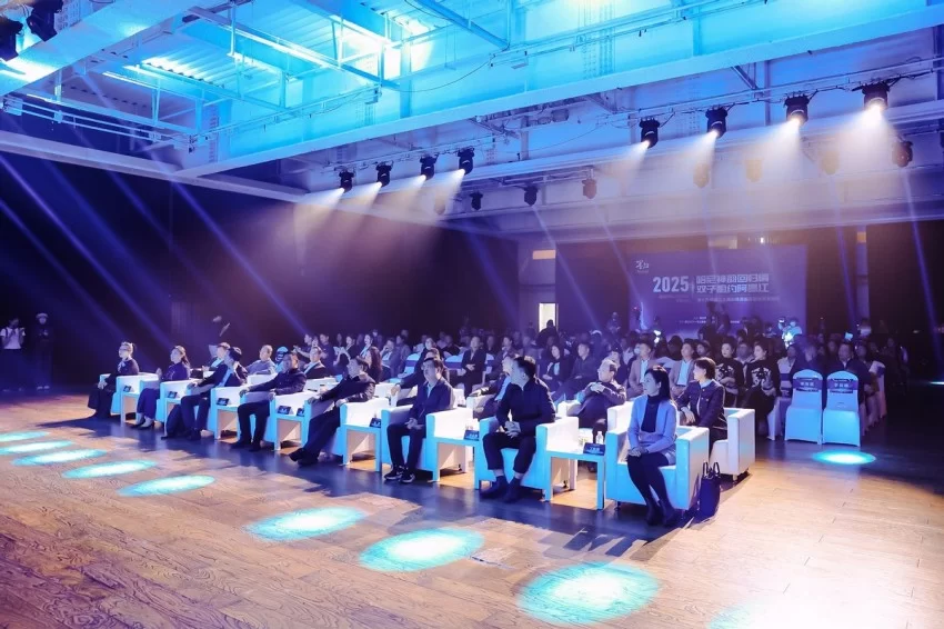 双生之美,理想之城——第十九届墨江北回归线国际双胞胎节正式启动(图2) 双生之美,理想之城——第十九届墨江北回归线国际双胞胎节正式启动(图2)