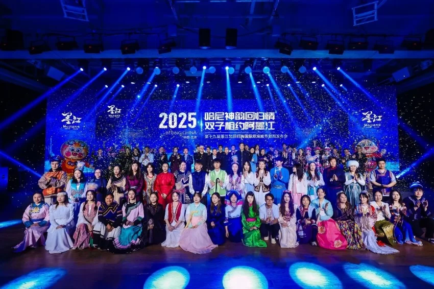 双生之美,理想之城——第十九届墨江北回归线国际双胞胎节正式启动(图3) 双生之美,理想之城——第十九届墨江北回归线国际双胞胎节正式启动(图3)