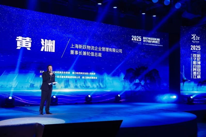 双生之美,理想之城——第十九届墨江北回归线国际双胞胎节正式启动(图12) 双生之美,理想之城——第十九届墨江北回归线国际双胞胎节正式启动(图12)