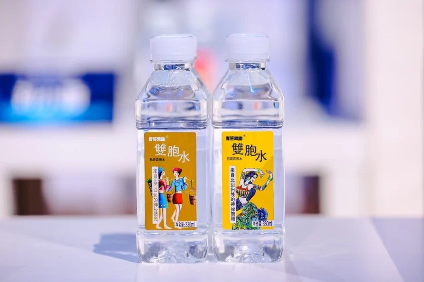 双生之美,理想之城——第十九届墨江北回归线国际双胞胎节正式启动(图15) 双生之美,理想之城——第十九届墨江北回归线国际双胞胎节正式启动(图15)