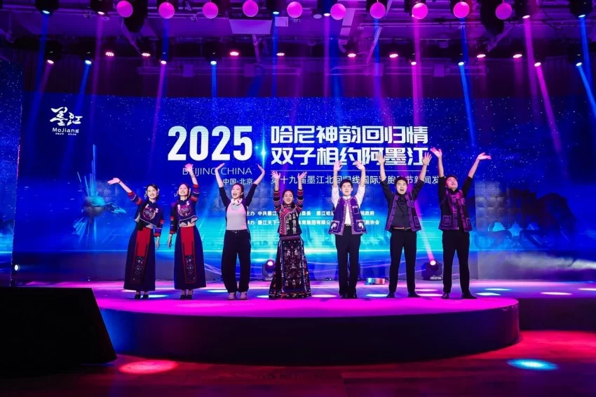 双生之美,理想之城——第十九届墨江北回归线国际双胞胎节正式启动(图19) 双生之美,理想之城——第十九届墨江北回归线国际双胞胎节正式启动(图19)