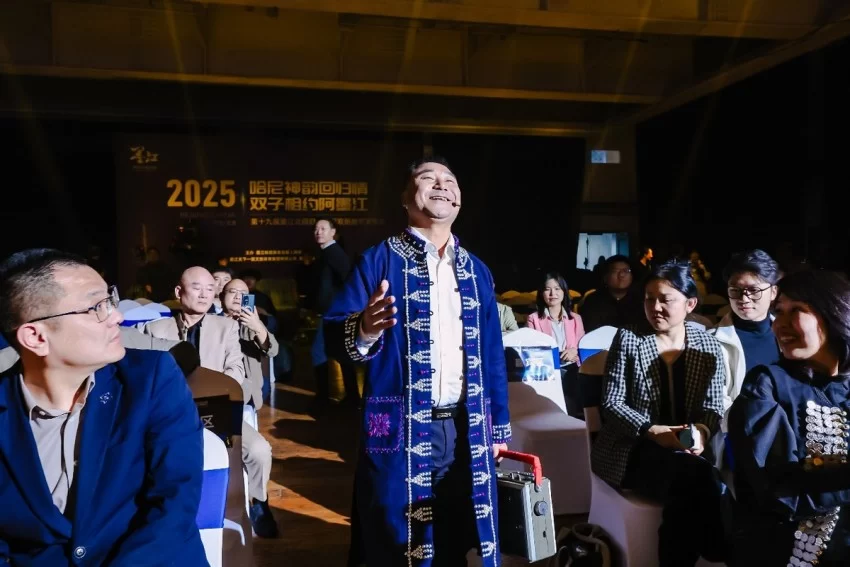 双生之美,理想之城——第十九届墨江北回归线国际双胞胎节正式启动(图21) 双生之美,理想之城——第十九届墨江北回归线国际双胞胎节正式启动(图21)