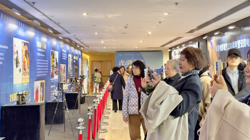 法国电影嘉年华圆满落幕，电影艺术交流论坛共绘中法交流新篇(图4)