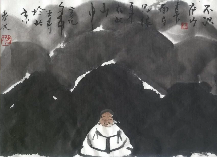 “老九漫画艺术40年·老九漫画展”在京举行(图12) “老九漫画艺术40年·老九漫画展”在京举行(图12)