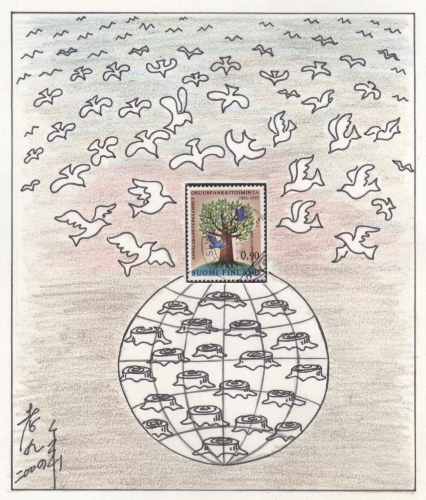 “老九漫画艺术40年·老九漫画展”在京举行(图15) “老九漫画艺术40年·老九漫画展”在京举行(图15)