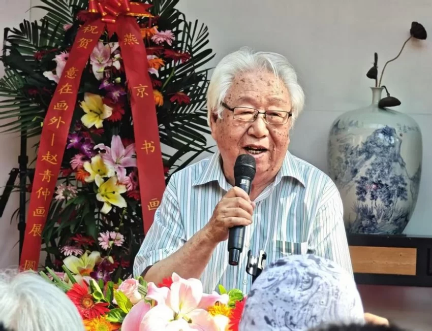 “意在画外——赵青仲画展”在京隆重举行(图8) “意在画外——赵青仲画展”在京隆重举行(图8)