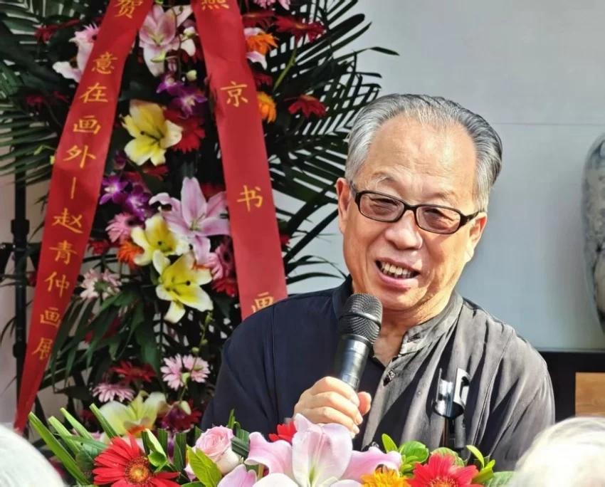 “意在画外——赵青仲画展”在京隆重举行(图9) “意在画外——赵青仲画展”在京隆重举行(图9)