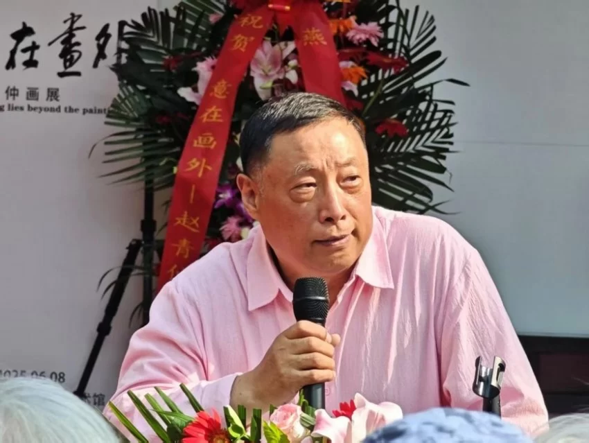 “意在画外——赵青仲画展”在京隆重举行(图10) “意在画外——赵青仲画展”在京隆重举行(图10)