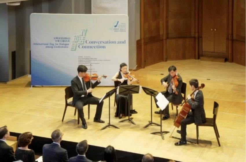 中国与瑞士文化交流合作开启新篇章——伯尔尼中国文化中心正式揭牌(图44) 中国与瑞士文化交流合作开启新篇章——伯尔尼中国文化中心正式揭牌(图44)