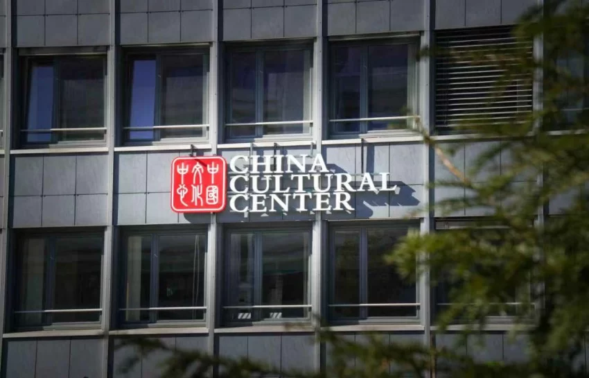 中国与瑞士文化交流合作开启新篇章——伯尔尼中国文化中心正式揭牌(图54) 中国与瑞士文化交流合作开启新篇章——伯尔尼中国文化中心正式揭牌(图54)