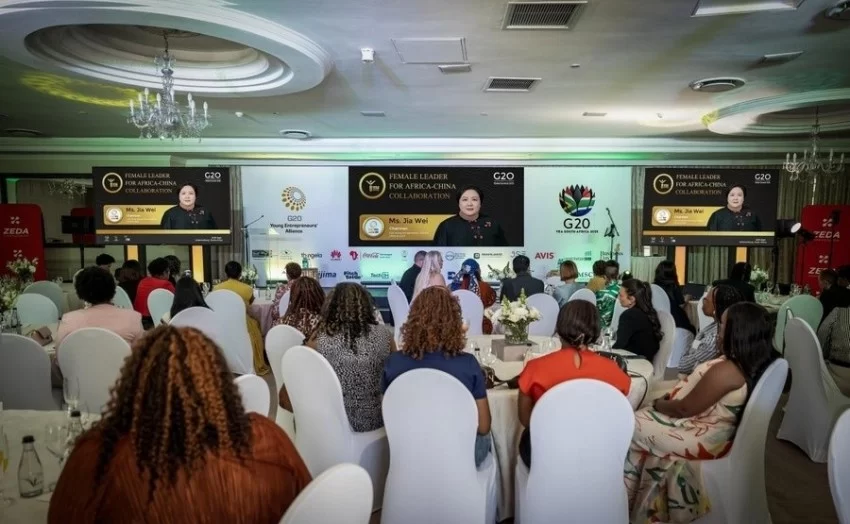 G20青年企业家联盟全球峰会:贾玮荣膺“中非合作女性领袖”(图3) G20青年企业家联盟全球峰会:贾玮荣膺“中非合作女性领袖”(图3)