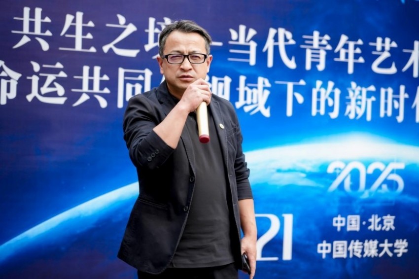 共生之境——2025当代青年艺术家学术邀请展圆满落幕(图4)
