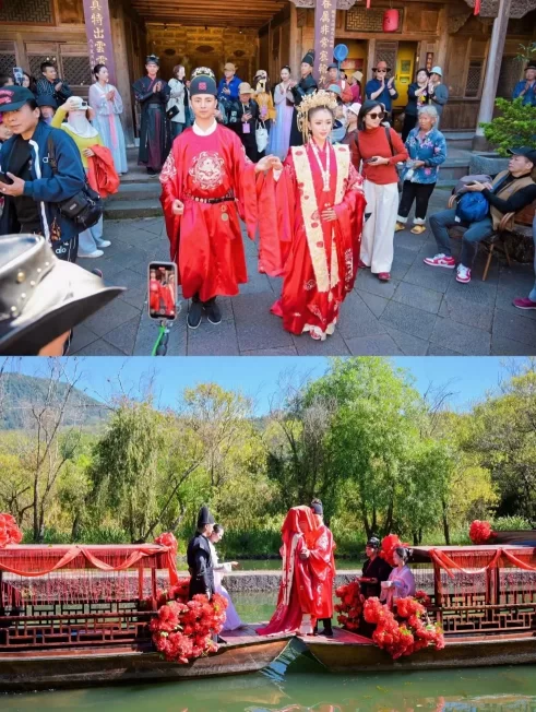 “情定云南·许一生 永和顺” 腾冲打造旅行婚礼标杆地(图5)