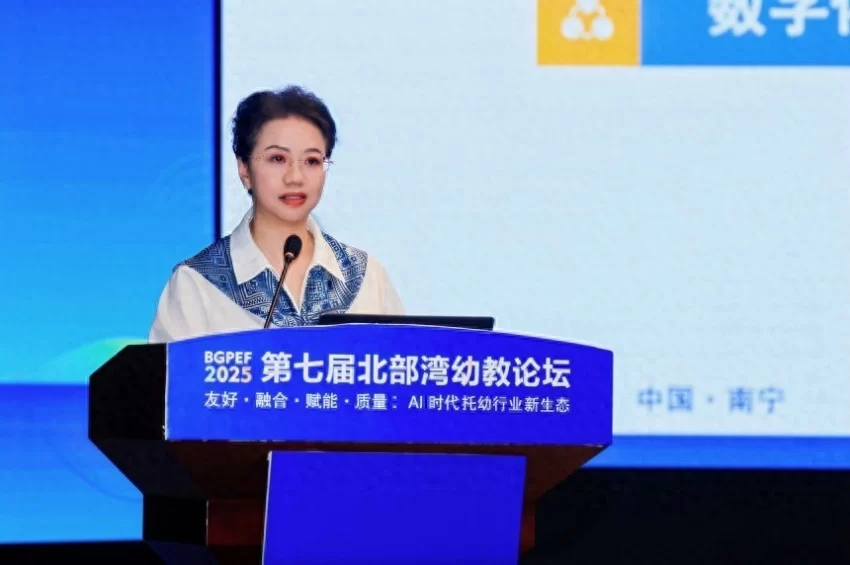 兰志娟：让“非遗+AI”走进幼儿园