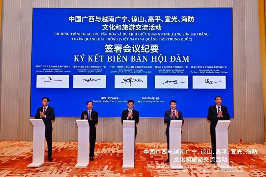 中越文旅交流活动在广西百色举行(图2)