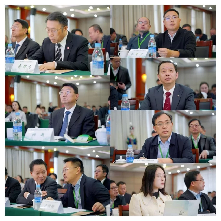 第二届气候变化与旅游发展大会在贵州黎平成功召开——共筑“零碳”文旅绿色新生态(图4) 第二届气候变化与旅游发展大会在贵州黎平成功召开——共筑“零碳”文旅绿色新生态(图4)