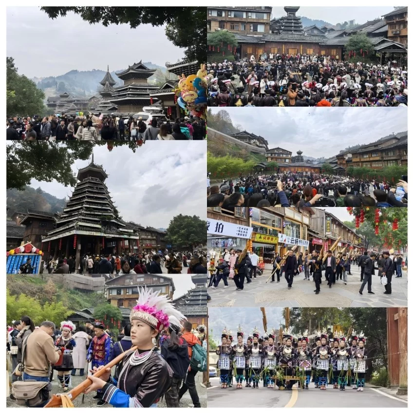 第二届气候变化与旅游发展大会在贵州黎平成功召开——共筑“零碳”文旅绿色新生态(图2) 第二届气候变化与旅游发展大会在贵州黎平成功召开——共筑“零碳”文旅绿色新生态(图2)