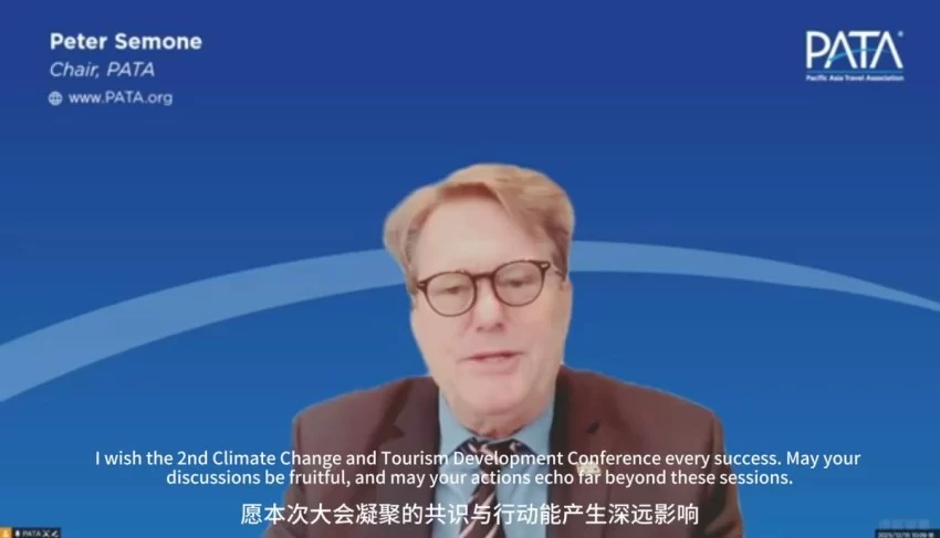 第二届气候变化与旅游发展大会在贵州黎平成功召开——共筑“零碳”文旅绿色新生态(图6) 第二届气候变化与旅游发展大会在贵州黎平成功召开——共筑“零碳”文旅绿色新生态(图6)