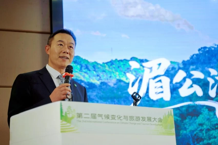 第二届气候变化与旅游发展大会在贵州黎平成功召开——共筑“零碳”文旅绿色新生态(图12) 第二届气候变化与旅游发展大会在贵州黎平成功召开——共筑“零碳”文旅绿色新生态(图12)