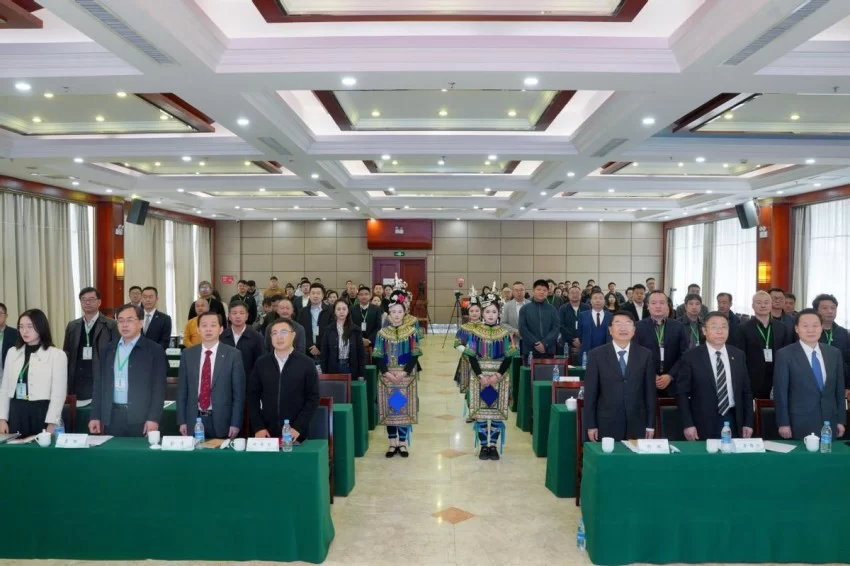 第二届气候变化与旅游发展大会在贵州黎平成功召开——共筑“零碳”文旅绿色新生态(图23) 第二届气候变化与旅游发展大会在贵州黎平成功召开——共筑“零碳”文旅绿色新生态(图23)