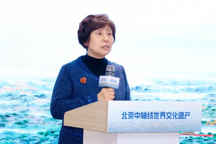 北京中轴线世界文化遗产青少年对话会成功举办(图3) 北京中轴线世界文化遗产青少年对话会成功举办(图3)