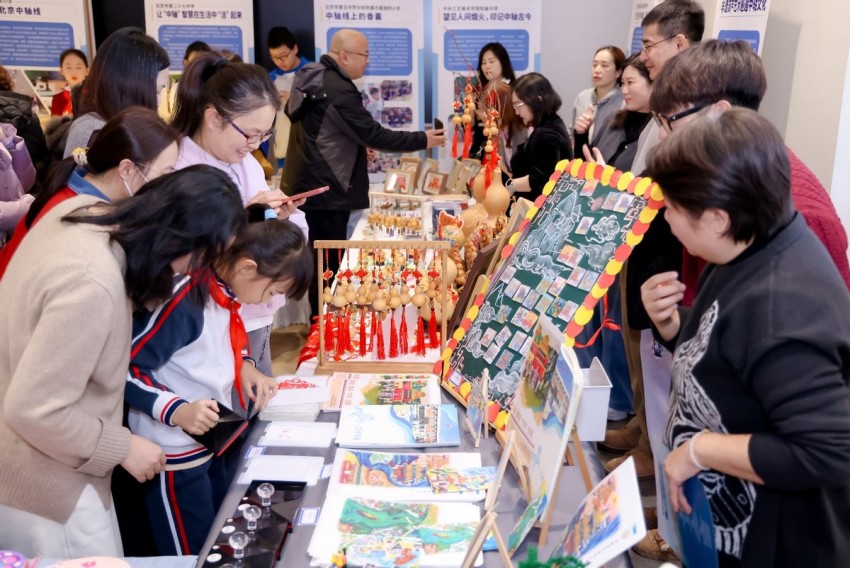 北京中轴线世界文化遗产青少年对话会成功举办(图12) 北京中轴线世界文化遗产青少年对话会成功举办(图12)