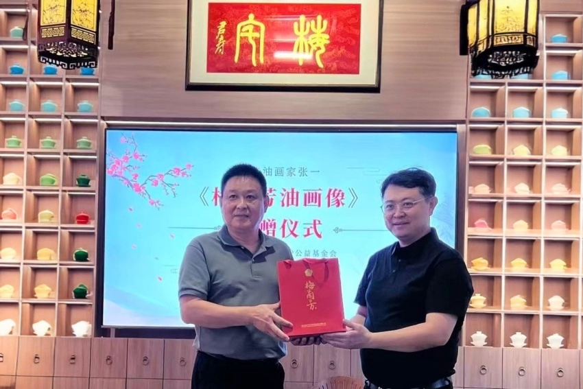 原创《梅兰芳油画像》亮相梅兰芳祖居(图3) 原创《梅兰芳油画像》亮相梅兰芳祖居(图3)